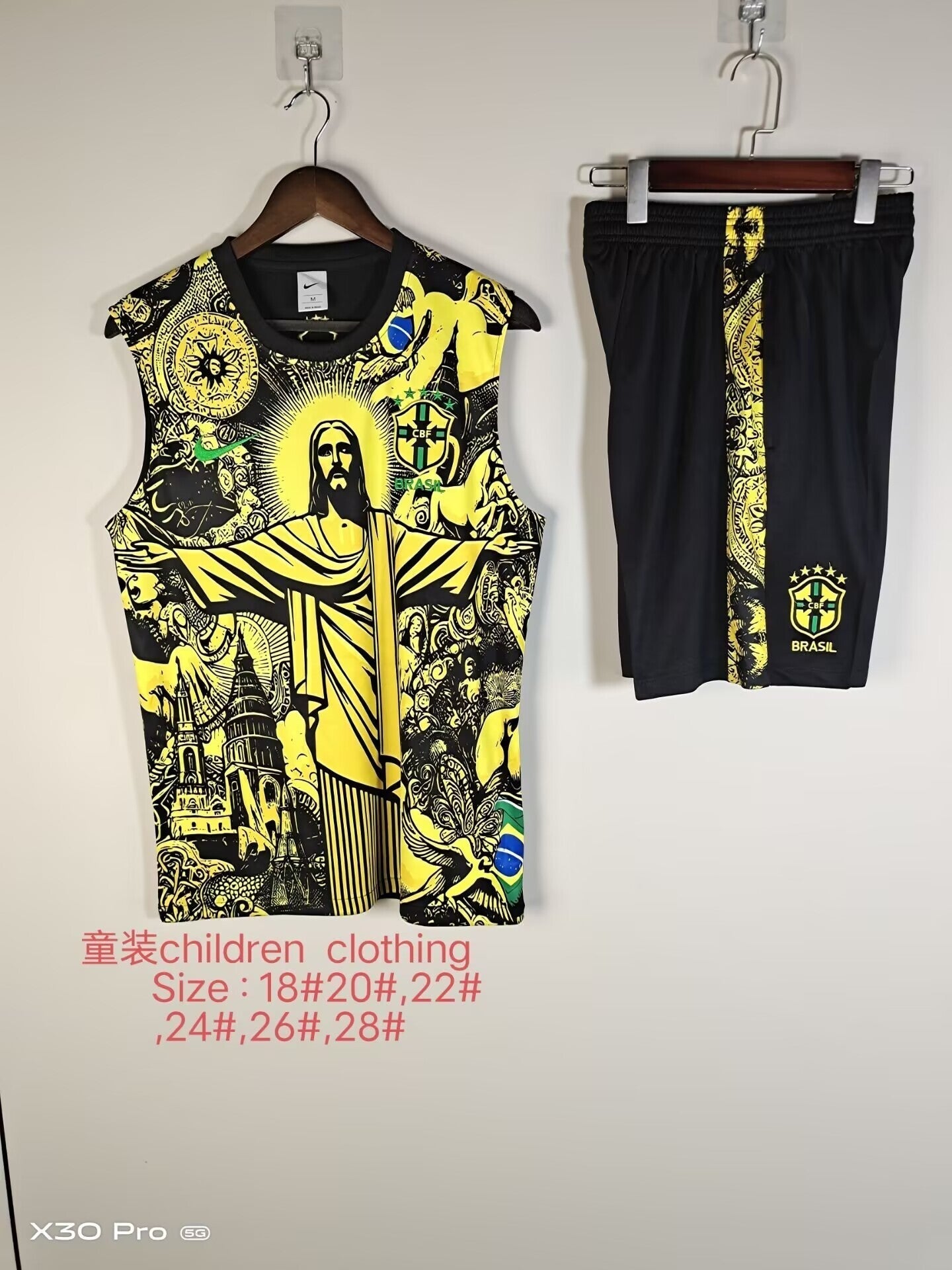 Nike Football Sleeveless Short Set