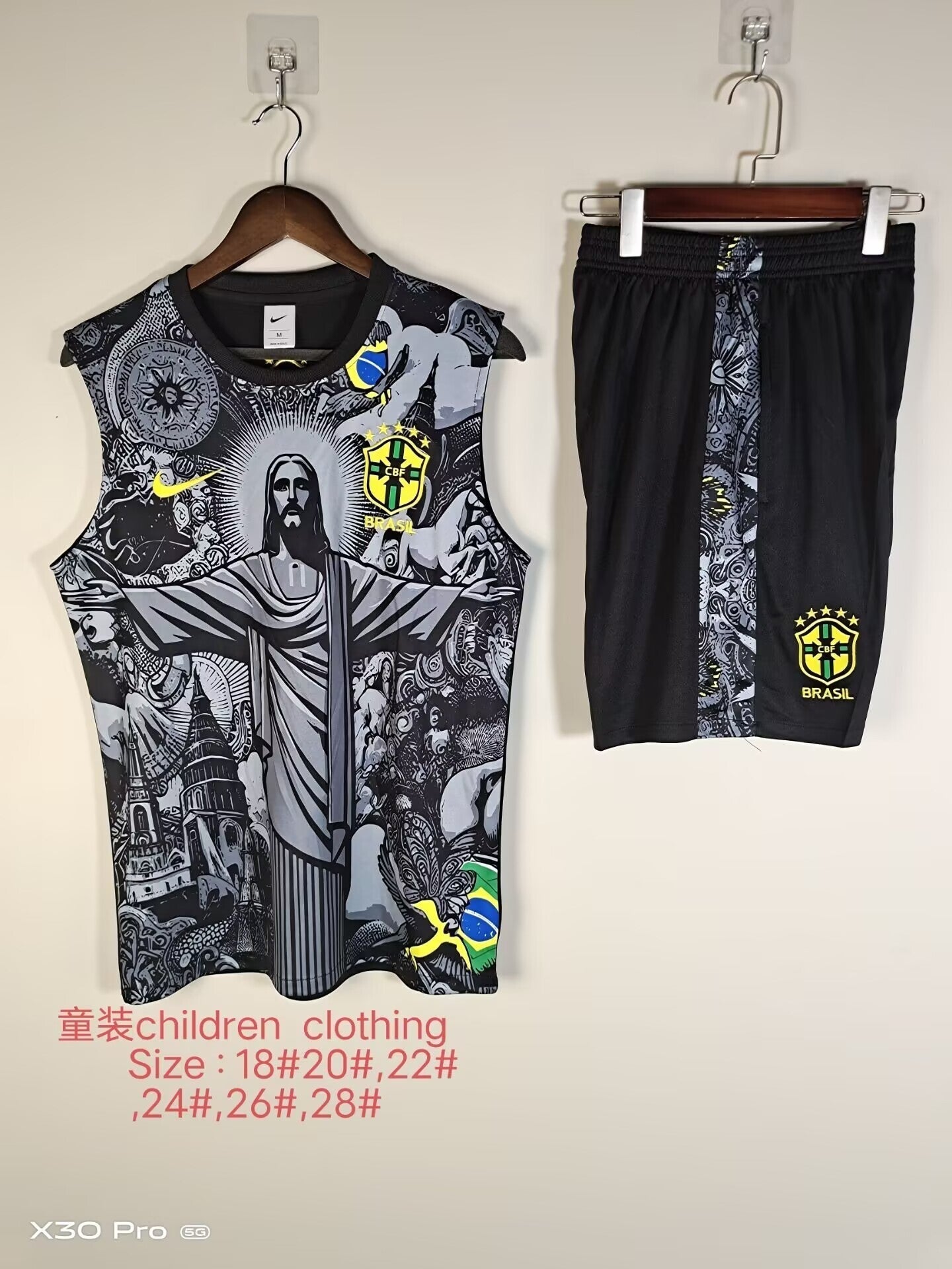 Nike Football Sleeveless Short Set